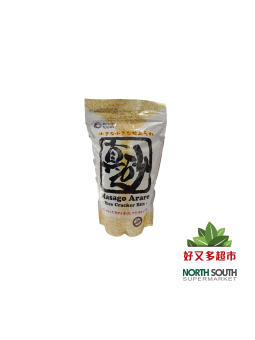 Masago bolas de arroz finas y cruj. rara 日本AZUMA FOODS无麸质米果脆粒 (2箱*12u)24/300g