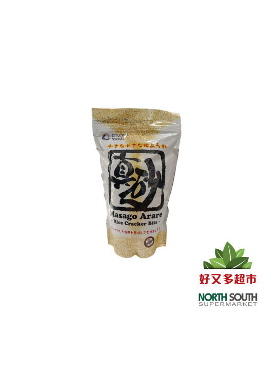 Masago bolas de arroz finas y cruj. rara 日本AZUMA FOODS无麸质米果脆粒 (2箱*12u)24/300g