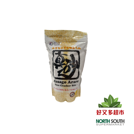 Masago bolas de arroz finas y cruj. rara 日本AZUMA FOODS无麸质米果脆粒 (2箱*12u)24/300g