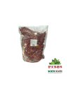 [C04-0320] （禾茵）辣椒段(HEIN) CAYENA EN RAMA 2.5KG