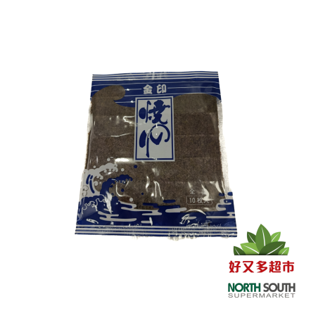 金印寿司紫菜蓝色(海苔10P装) 10P*60*4/ALGA TOSTADA PARA SUSHI