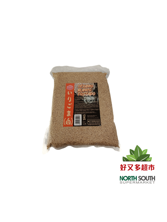 SÉSAMO TOSTADO BLANCO 1KG 烤白芝麻 KOMICHIWA 10BL/C