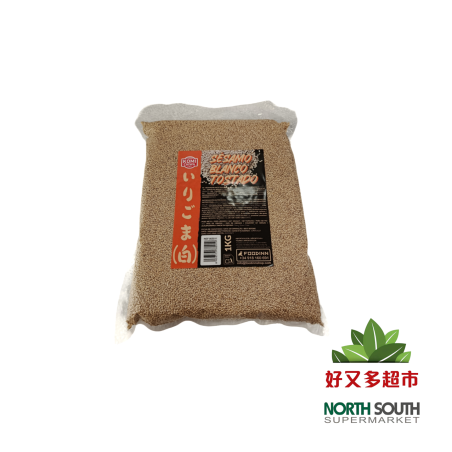 SÉSAMO TOSTADO BLANCO 1KG 烤白芝麻 KOMICHIWA 10BL/C
