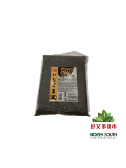 SÉSAMO TOSTADO NEGRO 1KG 烤黑芝麻 KOMICHIWA 10BL/C