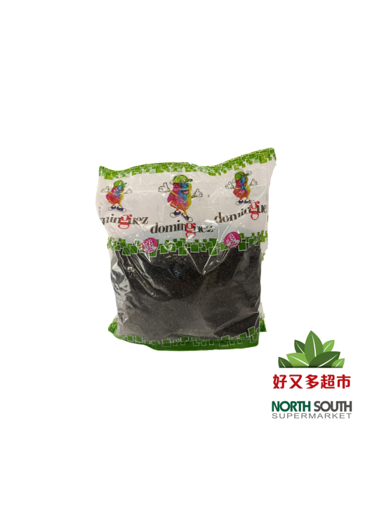 AJONJOLI NEGRO 1KG SESAMO