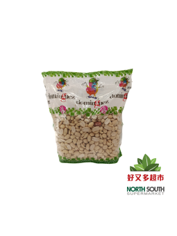 CACAHUETE REPELADO CRUDO 1KG