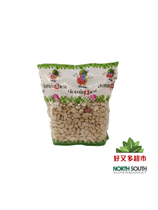 CACAHUETE REPELADO CRUDO 1KG