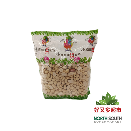 CACAHUETE REPELADO CRUDO 1KG