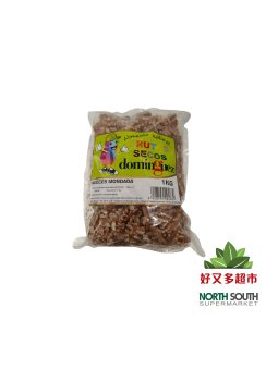 去壳核桃 1KG NUECES MONDADA 1KG FRUTOS SECOS DOMINGUEZ
