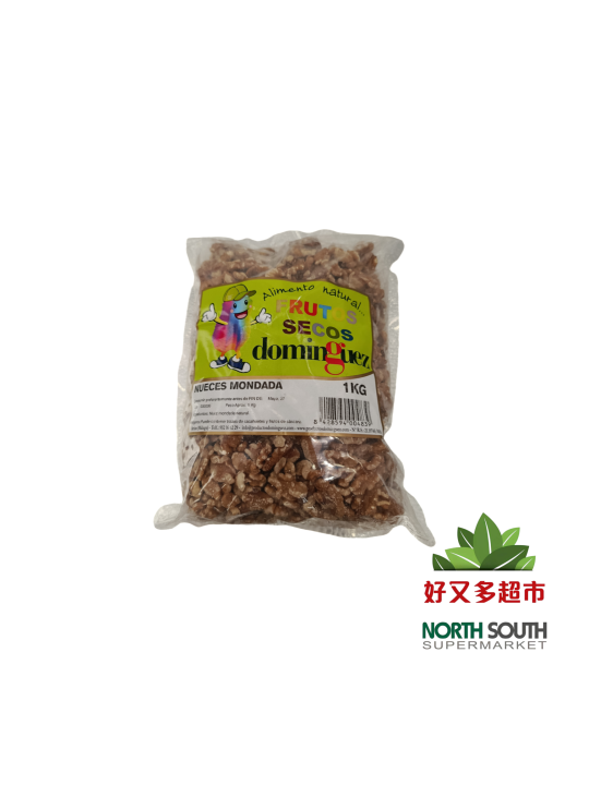 去壳核桃 1KG NUECES MONDADA 1KG FRUTOS SECOS DOMINGUEZ