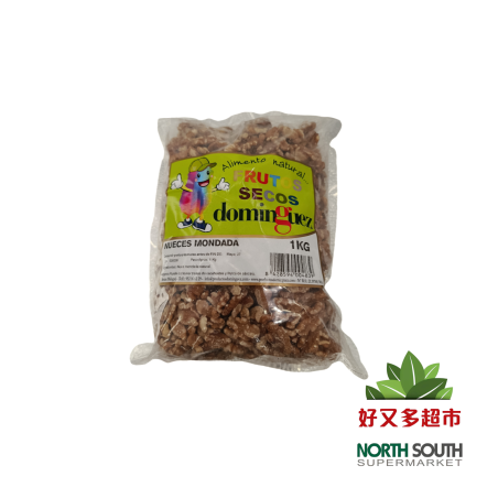 去壳核桃 1KG NUECES MONDADA 1KG FRUTOS SECOS DOMINGUEZ