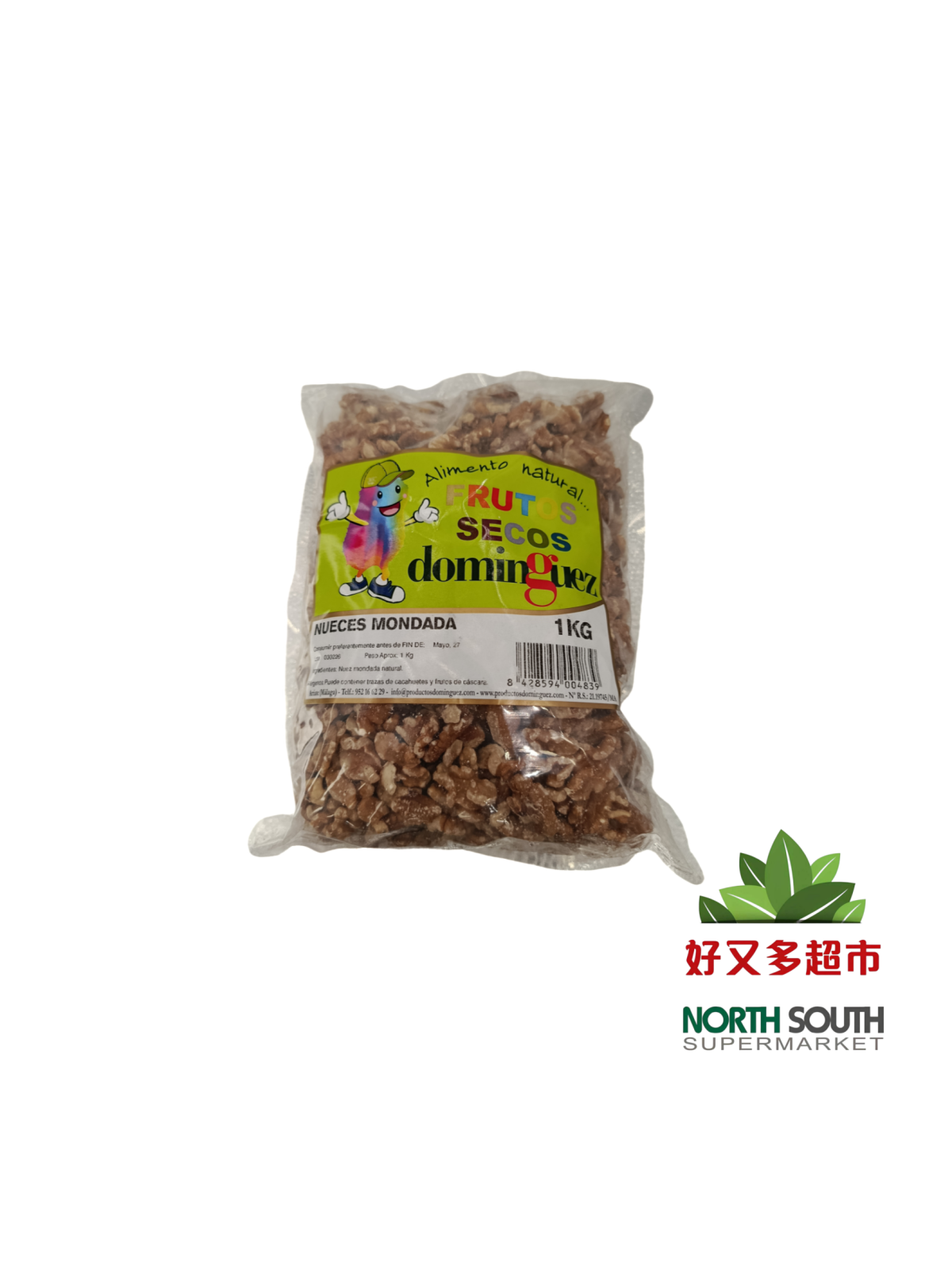 去壳核桃 1KG NUECES MONDADA 1KG FRUTOS SECOS DOMINGUEZ