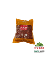[C04-0258] （禾茵）辣椒面 （HEIN）CAYENA RAMA 1KG