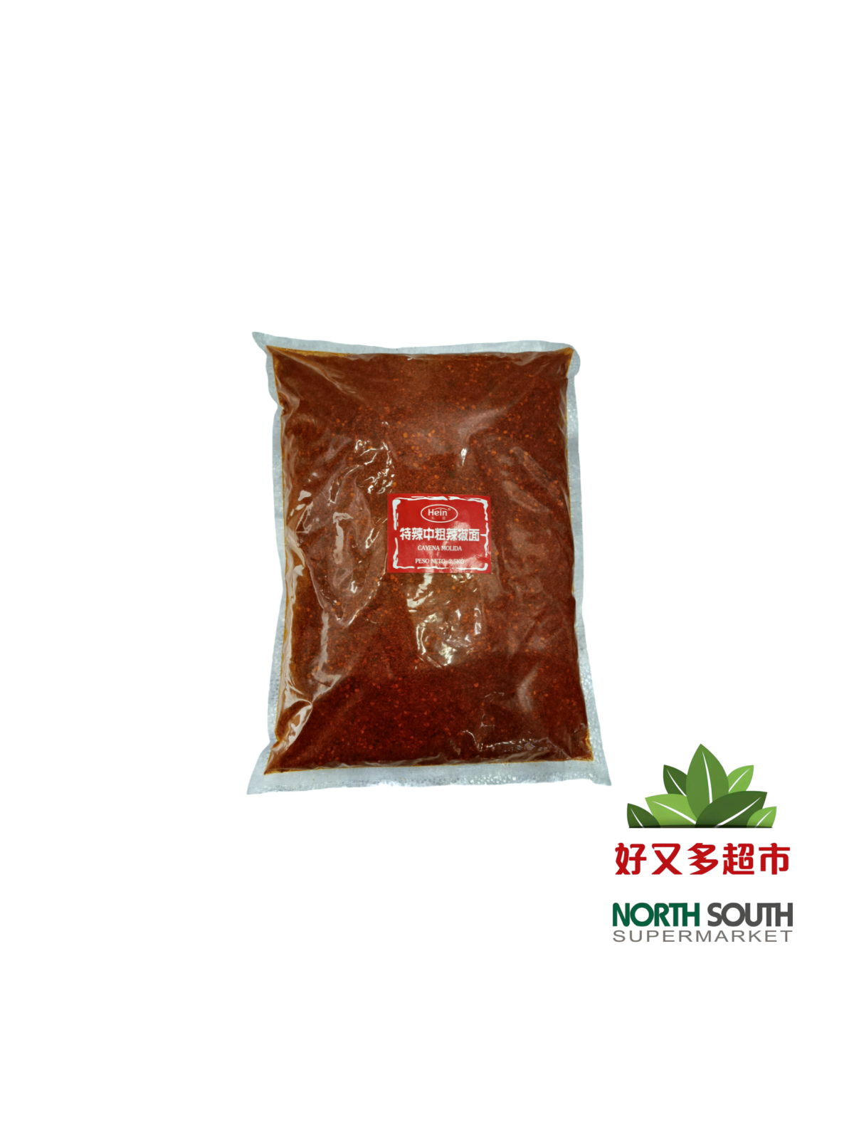 [C04-0323] （禾茵）特辣中粗辣椒面 2.5KG