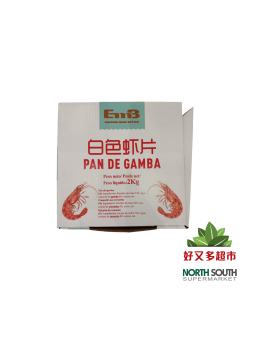 Pan de gambas EMB 6/2kg EMB白色虾片 6/2kg