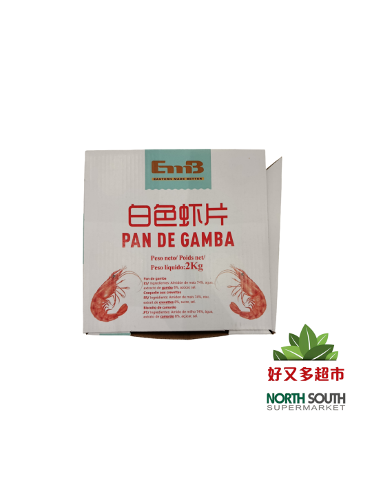 Pan de gambas EMB 6/2kg EMB白色虾片 6/2kg