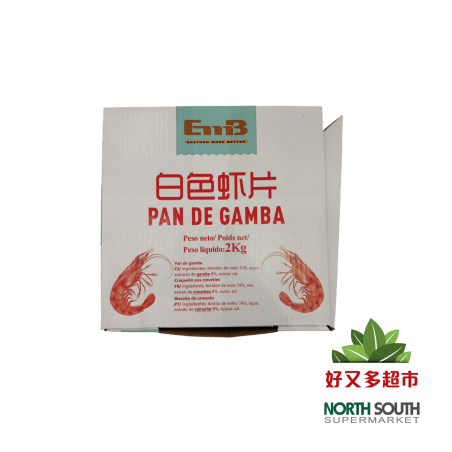 Pan de gambas EMB 6/2kg EMB白色虾片 6/2kg