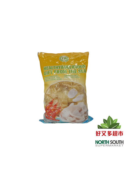 HEALTHY DELICIOUS GIFT FROM THE SEA 2KG