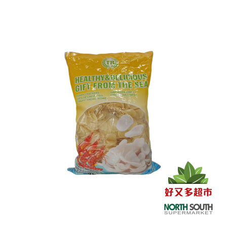 HEALTHY DELICIOUS GIFT FROM THE SEA 2KG