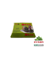 光阳塑盒溏心皮蛋(糖心6粒装) 65/70G*6*24/HUEVO EN CONSERVA