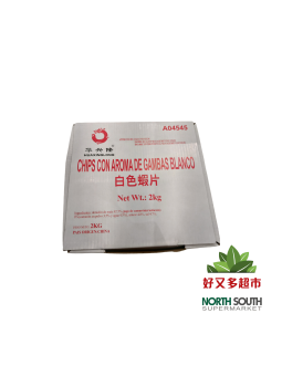 PAN DE GAMBAS BLANCO 6/2KG 虾片