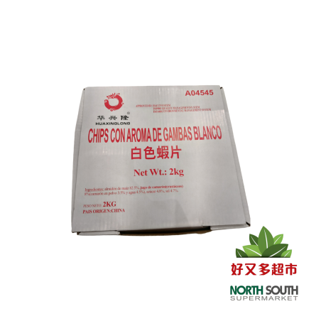 PAN DE GAMBAS BLANCO 6/2KG 虾片