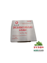 PAN DE GAMBAS BLANCO 6/2KG 虾片