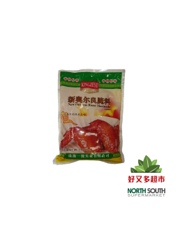 [C01-0830] （天禾）新奥尔良烤鸡腌料 (KINGZEST) SAZONADOR PICANTE AL ESTILO NEW ORLEANS 1KG