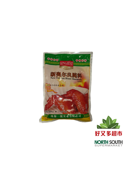 [C01-0830] （天禾）新奥尔良烤鸡腌料 (KINGZEST) SAZONADOR PICANTE AL ESTILO NEW ORLEANS 1KG