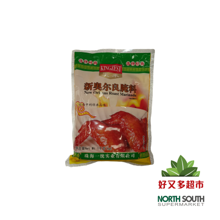 [C01-0830] （天禾）新奥尔良烤鸡腌料 (KINGZEST) SAZONADOR PICANTE AL ESTILO NEW ORLEANS 1KG