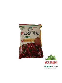贺老汉韩式辣椒面(细) 1KG*10/CHILI MOLIDO AL ESTILO COREANO