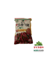 贺老汉韩式辣椒面(细) 1KG*10/CHILI MOLIDO AL ESTILO COREANO