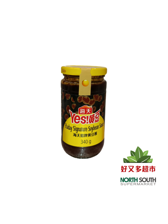 [H03-0006] （海天）招牌黄豆酱 (HADAY) PASTA DE SOJA AMARILLA 340G