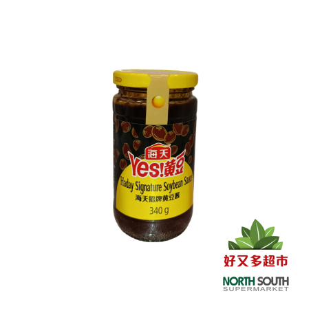 [H03-0006] （海天）招牌黄豆酱 (HADAY) PASTA DE SOJA AMARILLA 340G
