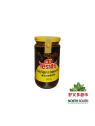 [H03-0006] （海天）招牌黄豆酱 (HADAY) PASTA DE SOJA AMARILLA 340G