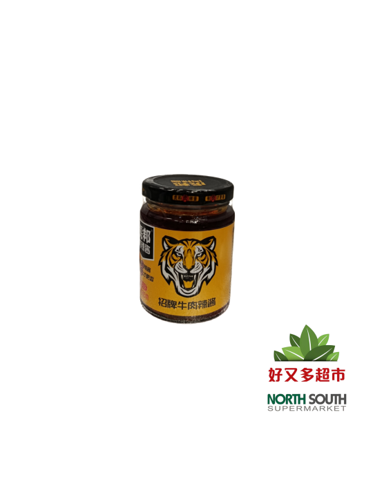 虎邦肉辣酱 招牌牛肉辣酱210g