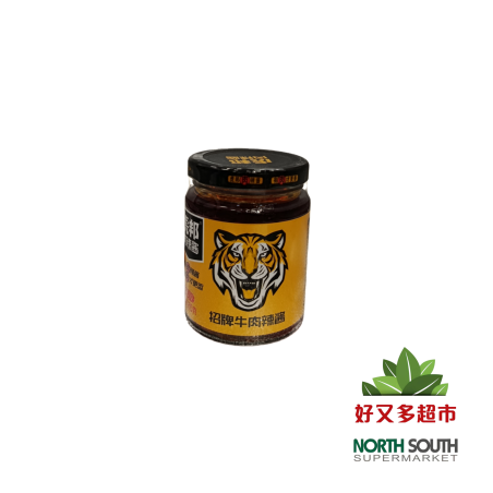 虎邦肉辣酱 招牌牛肉辣酱210g
