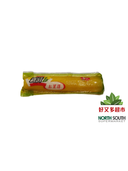 Rabano amarillo 20/500g 日式黄萝卜 20/500g
