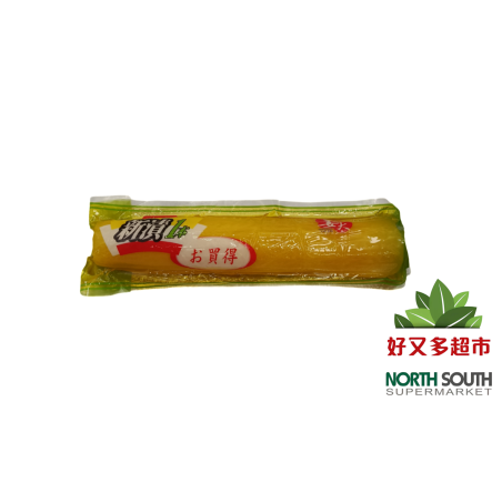 Rabano amarillo 20/500g 日式黄萝卜 20/500g