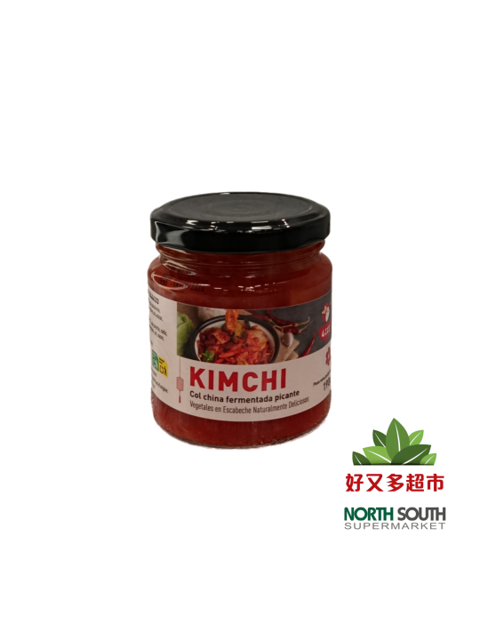 Kimchi coreano GIZI 12/190g GIZI韩国泡菜*瓶 12/190g