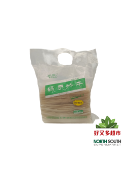 *#Fideo de arroz *XXL* LULU 4/5kg *#整-绿鹿粉干（濑粉XXL）  4/5kg