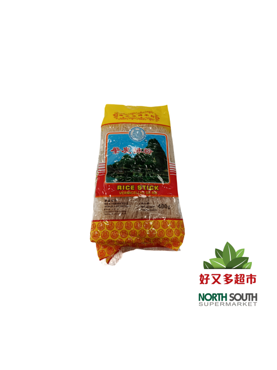 彩燕肇庆排粉 400g/60 FIDEO DE ARRZ 400g/60