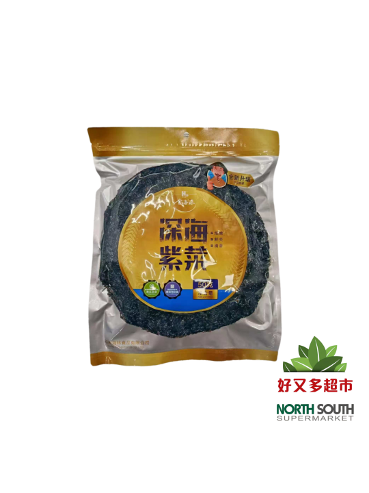 金海林深海紫菜(海之林) 50G*35/ALGA DESHIDRATADA
