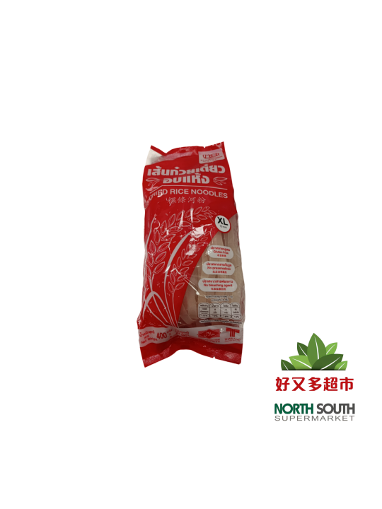 [P02-0172] （双金钱牌）粿条河粉(GOLDEN COINS) FIDEOS DE ARROZ XL 10mm 400G