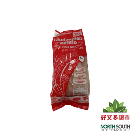[P02-0172] （双金钱牌）粿条河粉(GOLDEN COINS) FIDEOS DE ARROZ XL 10mm 400G