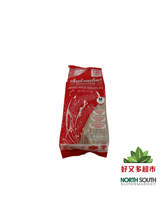 [P02-0170] （双金钱牌）粿条河粉(GOLDEN COINS) FIDEOS DE ARROZ M 3mm 400G