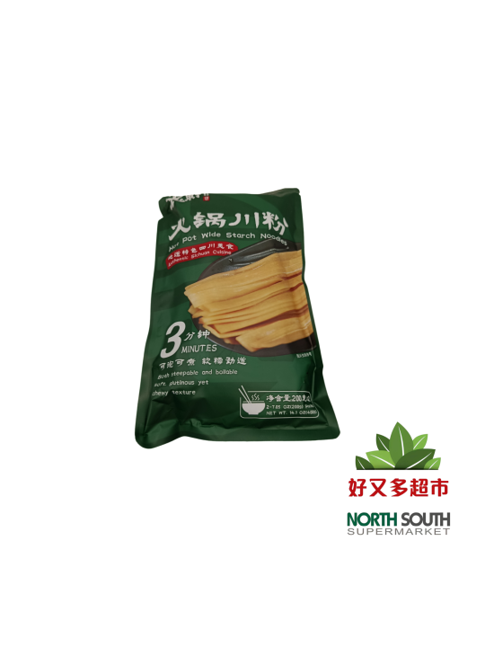 袁鲜火锅川粉(200G*2) 400G*25/FIDEOS INSTANTÁNEOS