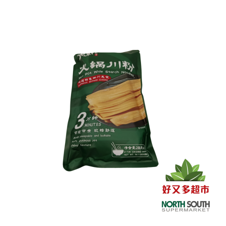 袁鲜火锅川粉(200G*2) 400G*25/FIDEOS INSTANTÁNEOS