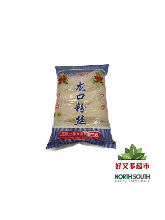 节节美龙口粉丝 200G*50/FIDEOS DE SOJA VERDE