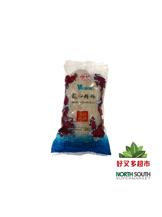 [P02-0155] （塔林）龙口粉丝 (TALING) FIDEOS DE SOJA Y GUISANTE 100G